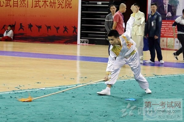 2016“西山杯”第二届海峡两岸武术文化节 西山学校卫冕团体冠军