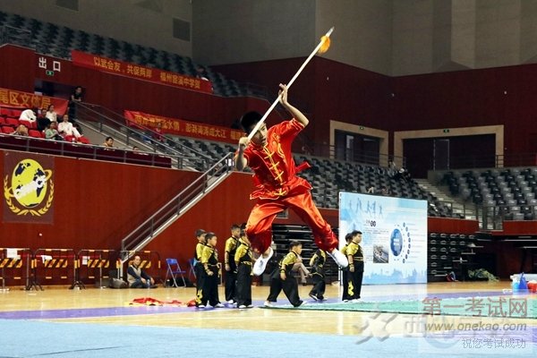 2016“西山杯”第二届海峡两岸武术文化节 西山学校卫冕团体冠军