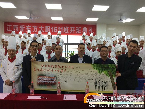 <a  data-cke-saved-href=http://www.jxxdf.com href=http://www.jxxdf.com _cke_saved_href=http://www.jxxdf.com _cke_saved_href=http://www.jxxdf.com target=_blank class=infotextkey>¶ѧУ</a>.jpg