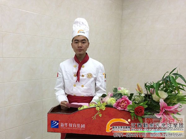 <a  data-cke-saved-href=http://www.jxxdf.com href=http://www.jxxdf.com _cke_saved_href=http://www.jxxdf.com _cke_saved_href=http://www.jxxdf.com target=_blank class=infotextkey>¶ѧУ</a>.jpg