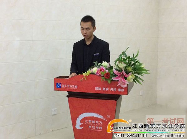 <a  data-cke-saved-href=http://www.jxxdf.com href=http://www.jxxdf.com _cke_saved_href=http://www.jxxdf.com _cke_saved_href=http://www.jxxdf.com target=_blank class=infotextkey>¶ѧУ</a>.jpg