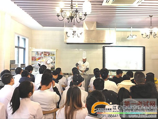 <a data-cke-saved-href=http://www.jxxdf.com href=http://www.jxxdf.com _cke_saved_href=http://www.jxxdf.com _cke_saved_href=http://www.jxxdf.com target=_blank class=infotextkey>江西新东方烹饪学校</a>.jpg
