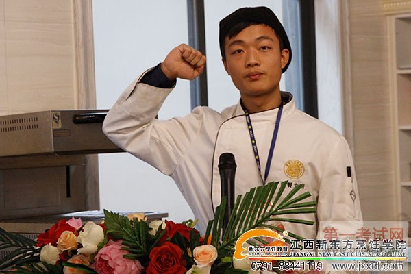 <a data-cke-saved-href=http://www.jxxdf.com href=http://www.jxxdf.com _cke_saved_href=http://www.jxxdf.com _cke_saved_href=http://www.jxxdf.com target=_blank class=infotextkey>江西新东方烹饪学校</a>.jpg