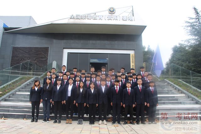 新华学子参观全国禁毒教育(贵阳)基地