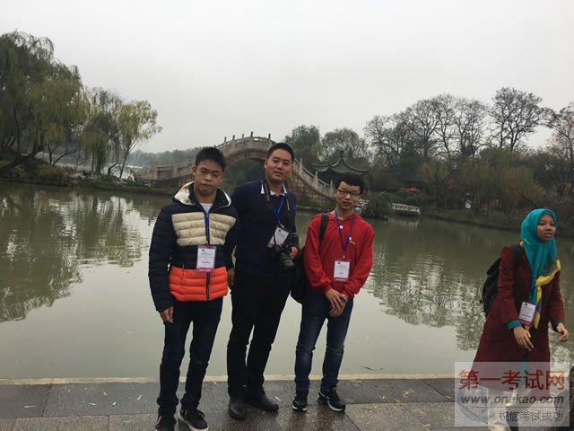 ѧԺѧͬѧͬѧִݣμӵȫмITս