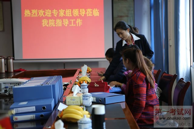 »ʦΪ쵼ϸ˹»ͻԽչ