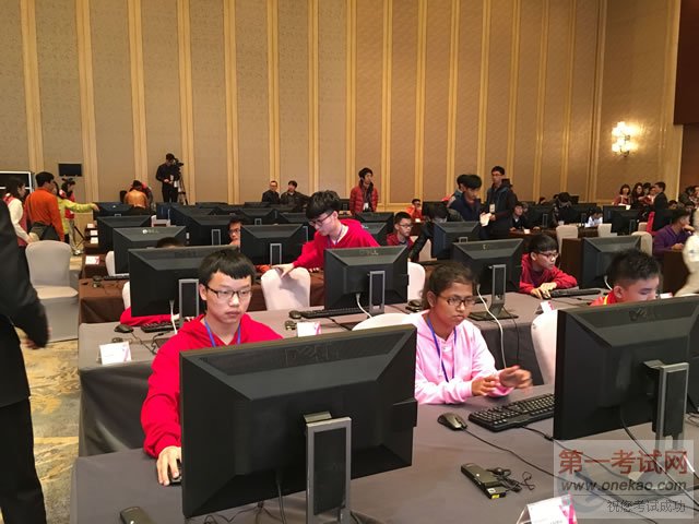 ǰ»ѧԺר1601ͬѧְ1601ͬѧԵ