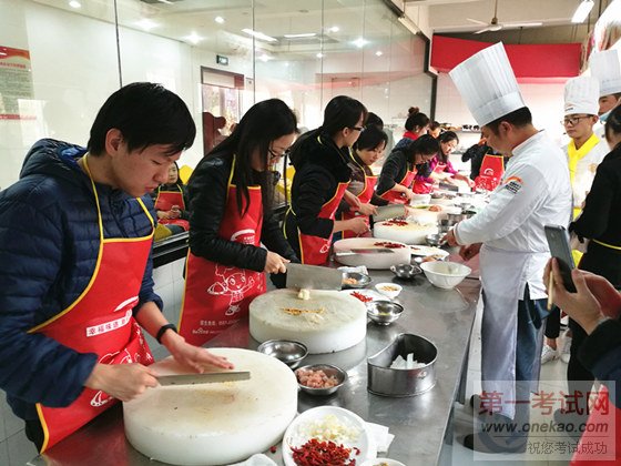 提升美食技艺——安徽省建筑设计院来我院团体培训