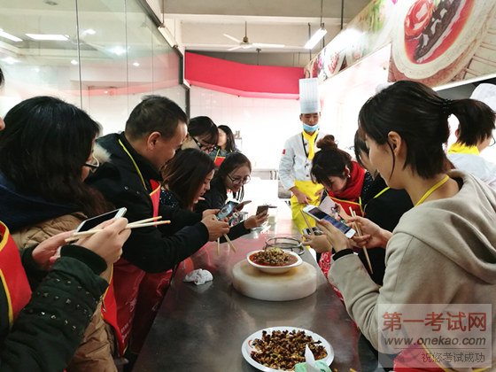提升美食技艺——安徽省建筑设计院来我院团体培训