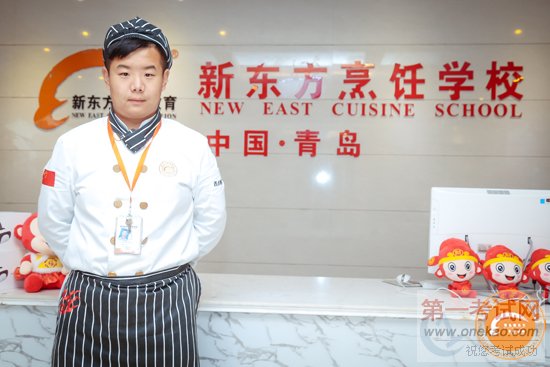 青岛新东方学生访谈