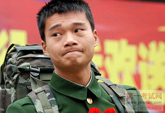 <a data-cke-saved-href=http://www.jxxdf.com href=http://www.jxxdf.com _cke_saved_href=http://www.jxxdf.com _cke_saved_href=http://www.jxxdf.com target=_blank class=infotextkey>江西新东方烹饪学校</a>.jpg