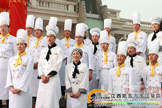 <a data-cke-saved-href=http://www.jxxdf.com href=http://www.jxxdf.com _cke_saved_href=http://www.jxxdf.com _cke_saved_href=http://www.jxxdf.com target=_blank class=infotextkey>江西新东方烹饪学校</a>.jpg
