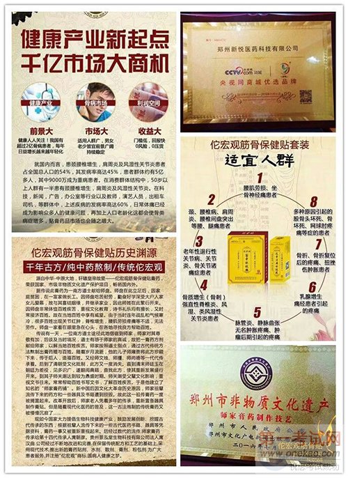 2QQ图片20161122135323.jpg