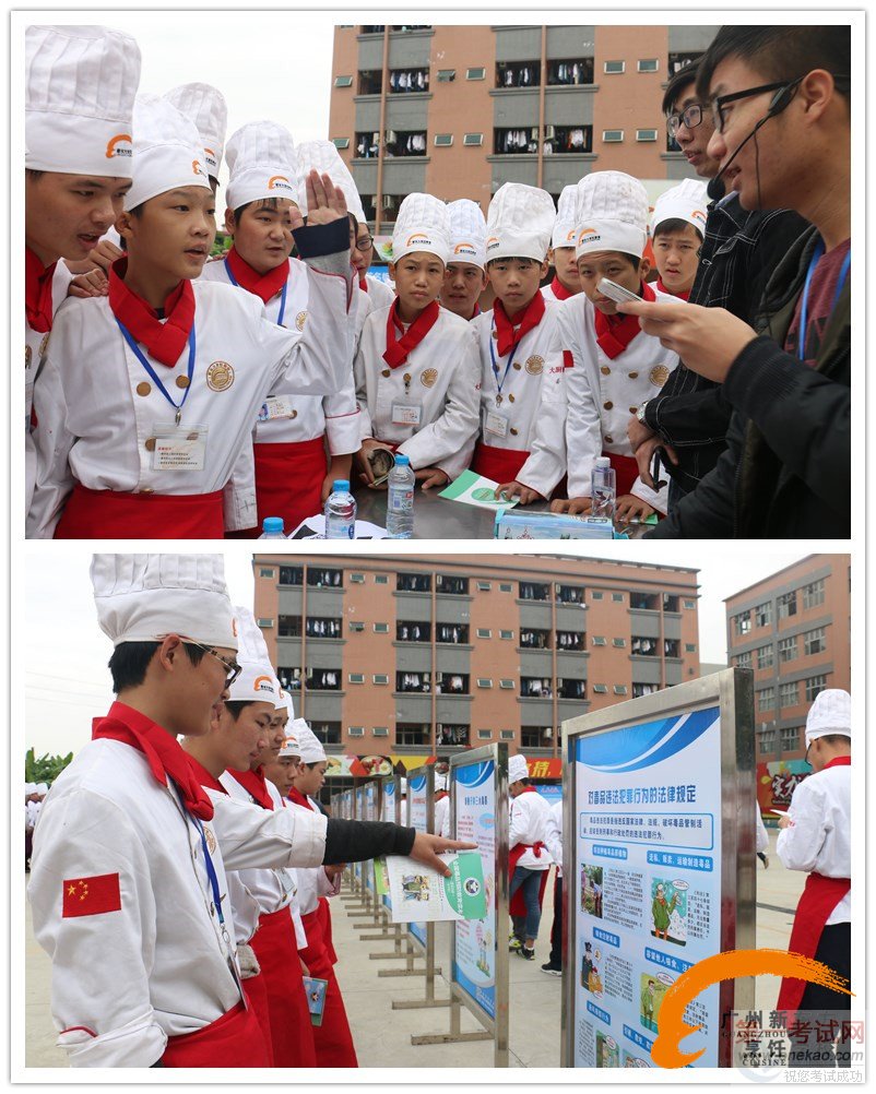 禁毒宣传进校园,各界合力打造平安新东方