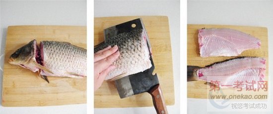 青岛新东方水煮鱼