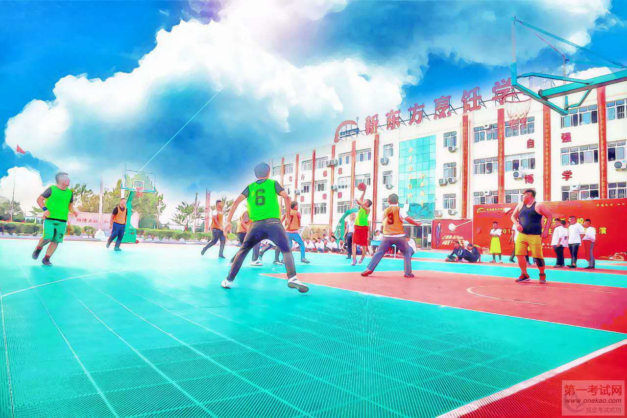 青岛新东方烹饪学校