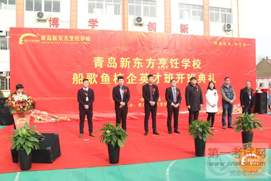 <a  data-cke-saved-href=http://www.qdxdf.com href=http://www.qdxdf.com _cke_saved_href=http://www.qdxdf.com _cke_saved_href=http://www.qdxdf.com target=_blank class=infotextkey>ൺ¶ѧУ</a>