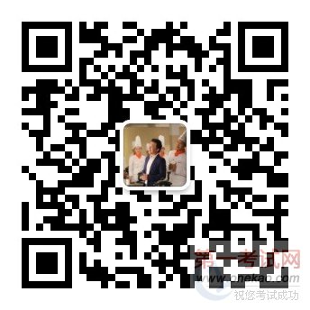 qrcode_for_gh_0baaf73505ce_344.jpg