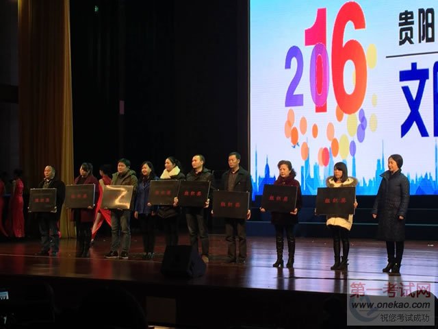 »ѧԺڹְҵѧУ조ɡбн֯