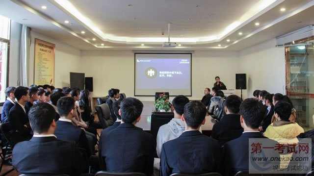 ѧԺʵѵѧУҵ϶լݷֹ˾ѧϰ