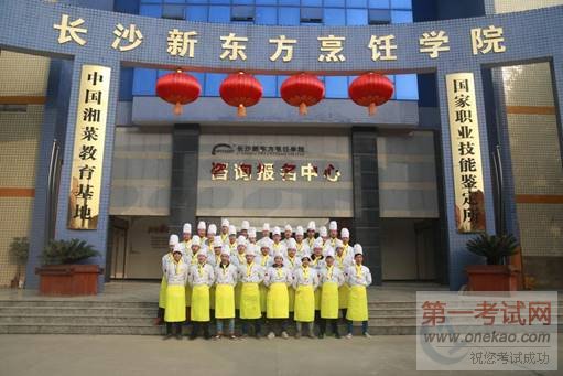 QQͼƬ20160808155002