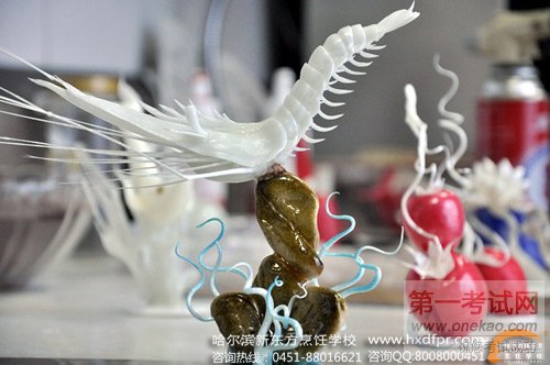 哈尔滨新东方烹饪学校