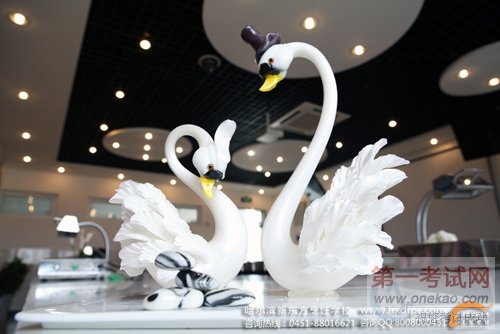 哈尔滨新东方烹饪学校