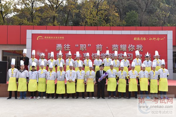 “ְ”ǰУѧӲμӸǰʵѵ