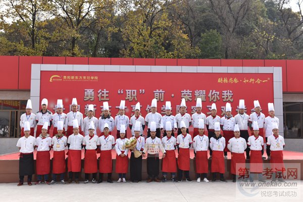 “ְ”ǰУѧӲμӸǰʵѵ