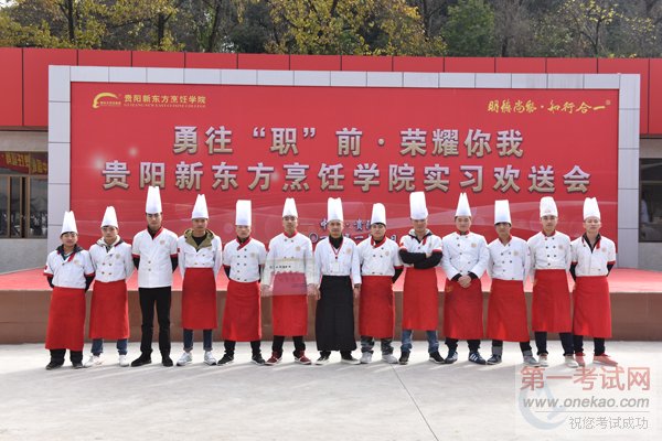 “ְ”ǰУѧӲμӸǰʵѵ