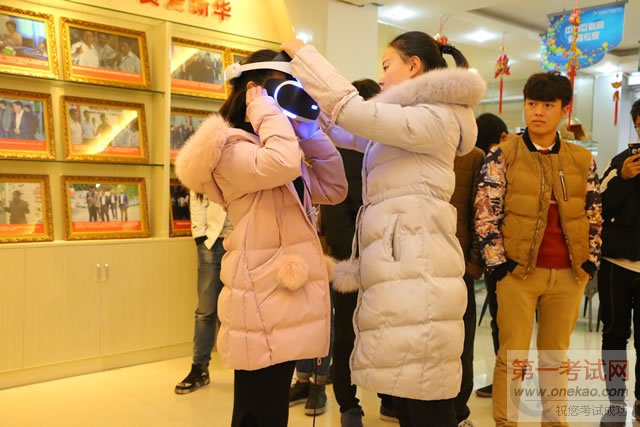 VR来了:来电咨询即可免费畅玩体验