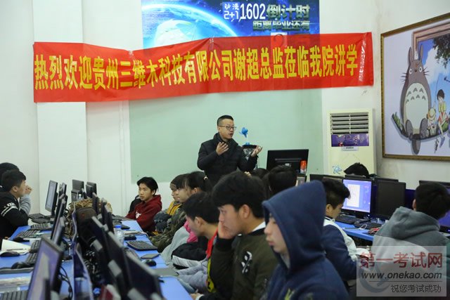 лܼΪͬѧǴһʾ׵ҵ