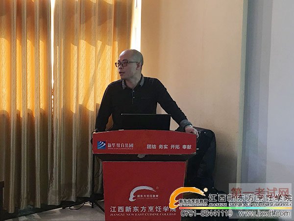 <a  data-cke-saved-href=http://www.jxxdf.com href=http://www.jxxdf.com _cke_saved_href=http://www.jxxdf.com _cke_saved_href=http://www.jxxdf.com target=_blank class=infotextkey>¶ѧУ</a>.jpg