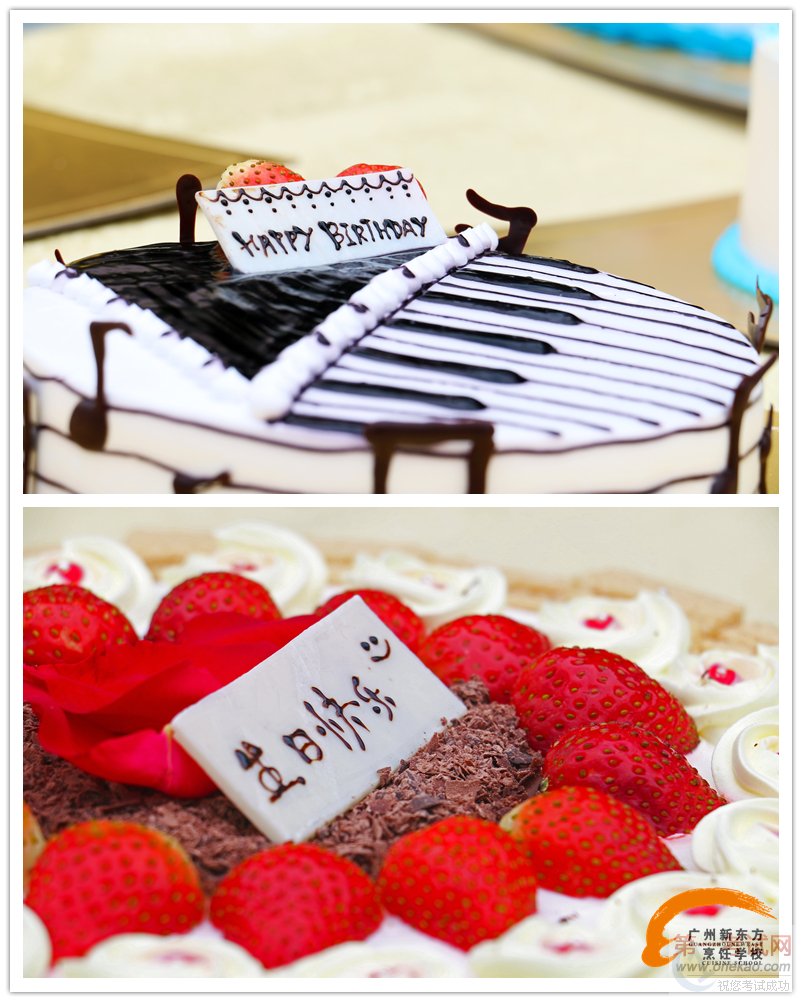 告别2016晒出新年愿望,新东方西点展台美翻校园