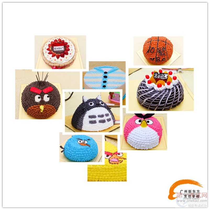 告别2016晒出新年愿望,新东方西点展台美翻校园