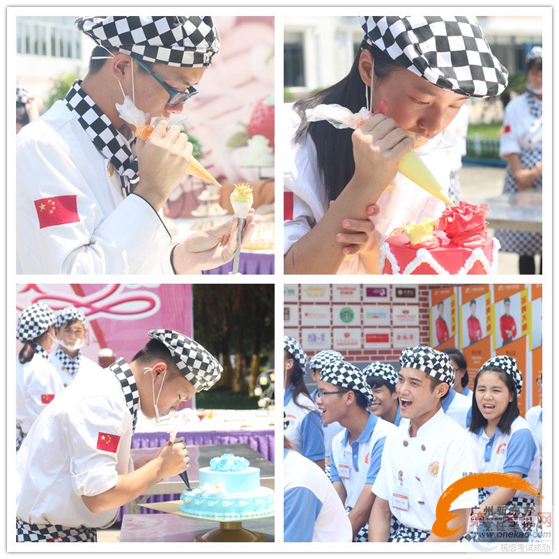 广州新东方2016年十大事件回顾