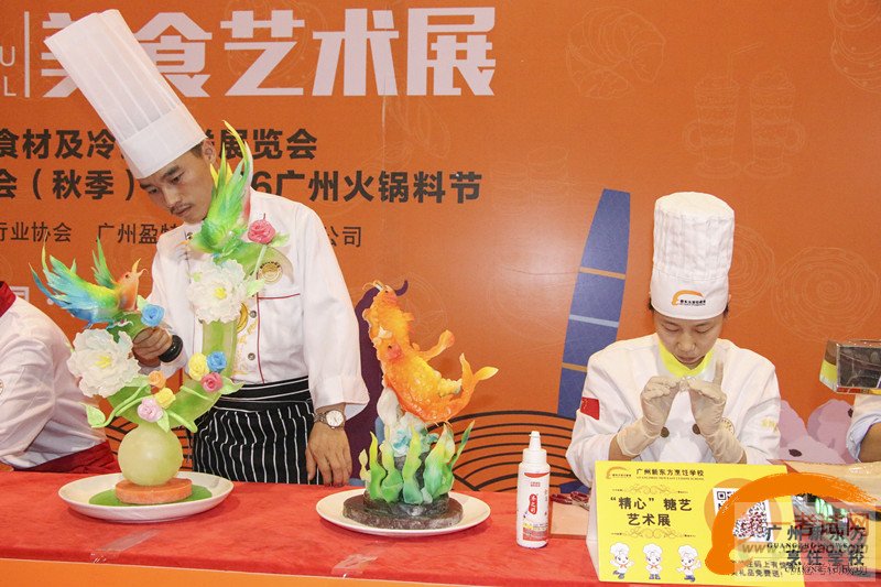 广州新东方2016年十大事件回顾