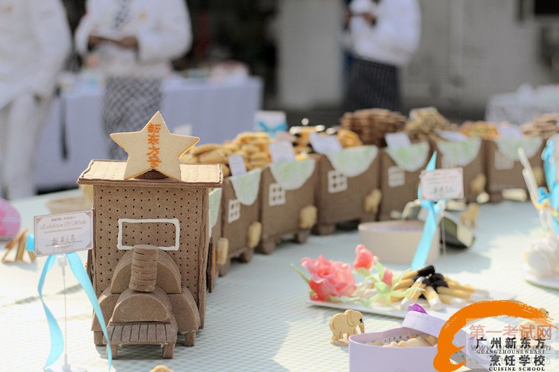 广州新东方2016年十大事件回顾