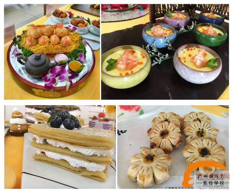 广州新东方2016年十大事件回顾