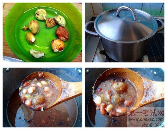 幸福味道,新东方制造!