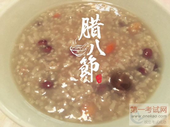 幸福味道,新东方制造!