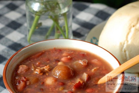 幸福味道,新东方制造!