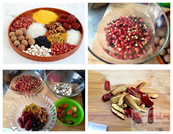 幸福味道,新东方制造!