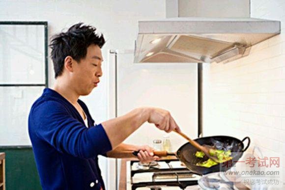 青岛新东方技能