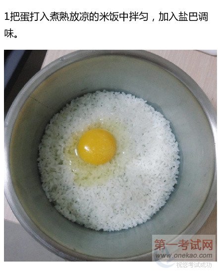 ൺ¶<a  data-cke-saved-href=http://www.qdxdf.com/mtpj/ href=http://www.qdxdf.com/mtpj/ _cke_saved_href=http://www.qdxdf.com/mtpj/ _cke_saved_href=http://www.qdxdf.com/mtpj/ target=_blank class=infotextkey>⿿</a>