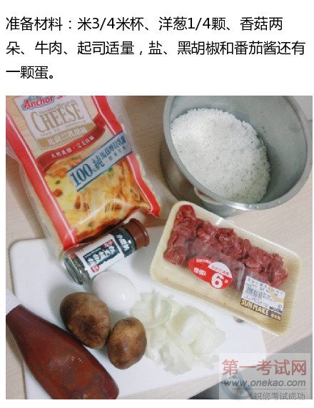 <a  data-cke-saved-href=http://www.qdxdf.com href=http://www.qdxdf.com _cke_saved_href=http://www.qdxdf.com _cke_saved_href=http://www.qdxdf.com target=_blank class=infotextkey>ൺ¶ѧУ</a>