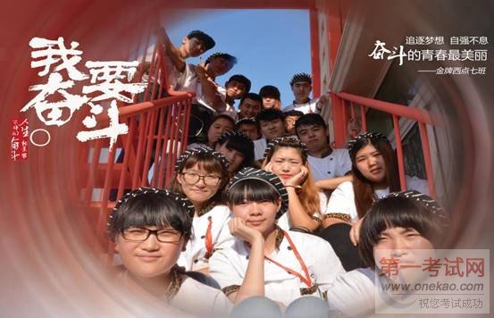 KT板覆亮膜背胶80X60cmF-正面