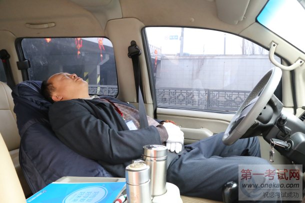 »˵һ졿֮У˾߷岻ˣʦ飡