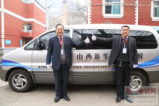 »˵һ졿֮У˾߷岻ˣʦ飡