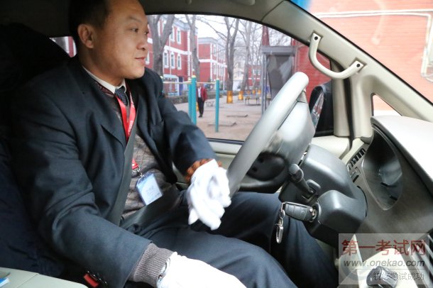 »˵һ졿֮У˾߷岻ˣʦ飡